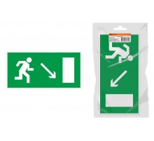 Знак "Направление к эвакуационному выходу направо вниз" 350х124мм для ССА инд. упаковка  SQ0817-1005  TDM