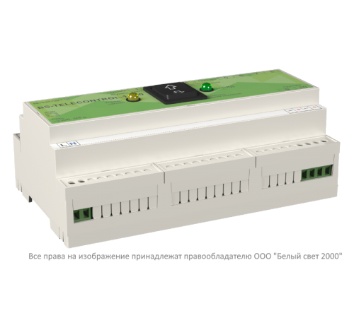 Устройство дистанционного тестирования BS-TELECONTROL-1   a16749  Белый Свет