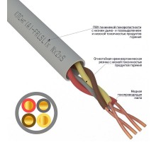 Кабель огнестойкий REXANT КПСнг(А)-FRLSLTx 2x2x0,20 мм, бухта 200 м 01-4935  REXANT