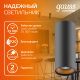 Светильник  Overhead накл цил 12W 900lm 3000K 170-240V IP20 79*200мм черный LED 1/10/30  HD009  Gauss