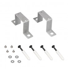 Держатель SL-ARC-3535 SILVER (arlight, Металл)  032705  Arlight