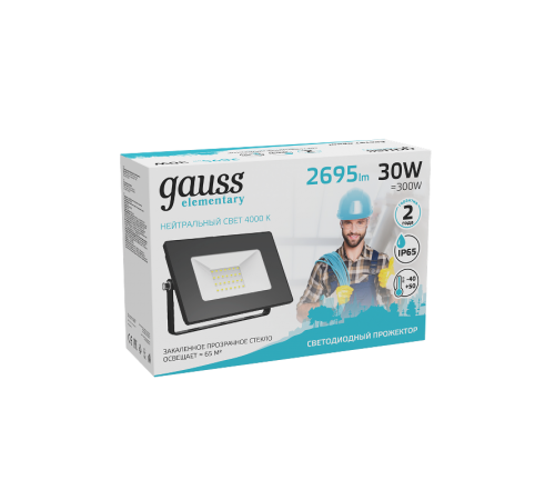 Прожектор светодиодный Elementary 30W 2695lm 4000К 200-240V IP65 черный LED 1/10  613100230  Gauss