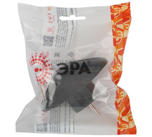 Разветвитель электрический ЭРА SPx-2-B на 2 розетки без заземления 10А черный   Б0059720  ЭРА