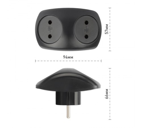 Разветвитель электрический ЭРА SPx-2-B на 2 розетки без заземления 10А черный   Б0059720  ЭРА