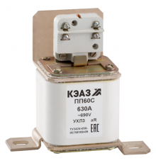 Предохранитель ПП60С-37Г1-400А-УХЛ3  111243  КЭАЗ