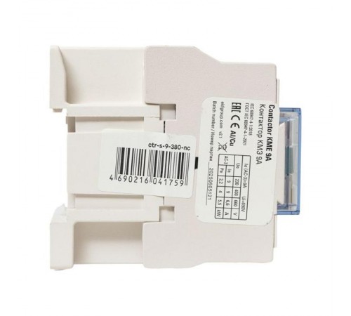 Контактор малогабаритный КМЭ 9А 380В 1NC EKF PROxima  ctr-s-9-380-nc  EKF