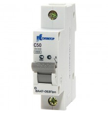 Выключатель автоматический ВА47-063Про, 1П, 10A, Icu-4,5kA, х-ка  В   7000005  Контактор (Legrand)