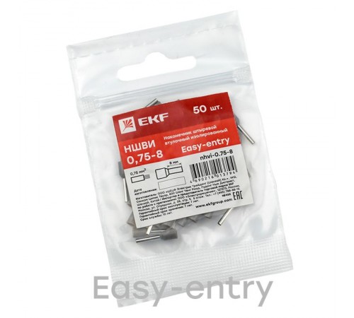 Наконечник штыревой втулочный изолированный НШвИ 0,75-8 (50шт.) EKF PROxima  nhvi-0.75-8  EKF