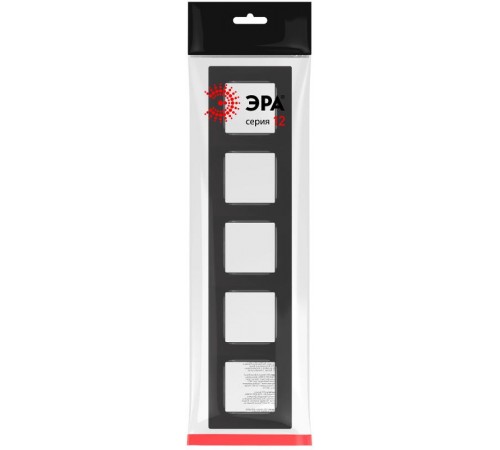 Рамка для розеток и выключателей  Серия 12 12-5205-06 на 5 постов, Классик, чёрный  Б0067756  ЭРА