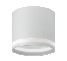 Светильник потолочный под лампу макс 12W, 230V, GX53, белый, HL362  41996  FERON