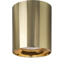 Светильник декоративный под лампу GU10  93 331 NFS-C-002-06  93331  Navigator