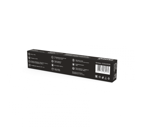 Блок питания 30W 24V IP66 1/50  202022030  Gauss