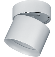 Светильник под лампу с цоколем GX53 93 382 NGX-C-006-01  93382  Navigator