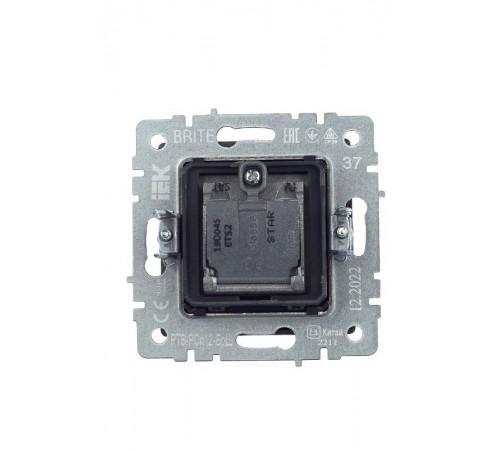 BRITE Розетка двойная TV+SAT РТВ/РСп12-БрШ шампань   BR-AF20-O-K37  IEK