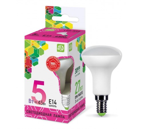 Лампа светодиодная LED-R50-standard 5Вт 230В Е14 6500К 450Лм  4690612026701  ASD