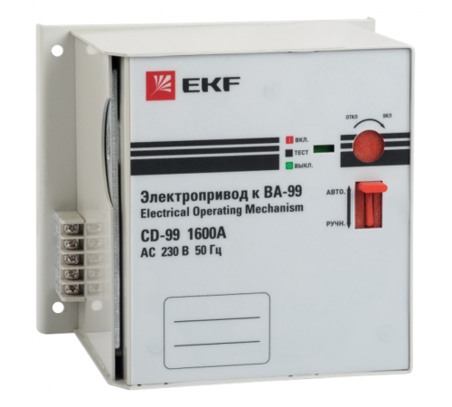 Электропривод CD-99-1600A EKF PROxima  mccb99-a-80  EKF