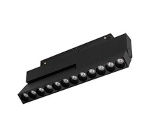 Светильник MAG-ORIENT-DOTS-FOLD-S230-12W Day4000-MIX (BK, 30 deg, 48V, DALI) (Arlight, IP20 Металл, 5 лет)  041864  Arlight