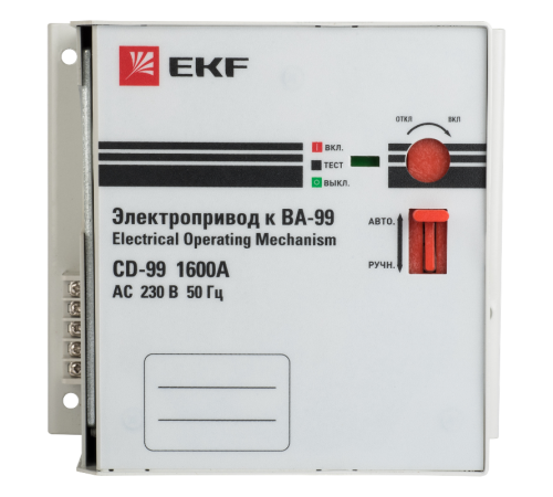 Электропривод CD-99-1600A EKF PROxima  mccb99-a-80  EKF