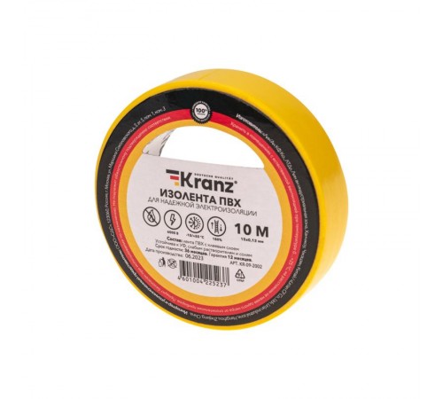 Изолента ПВХ 0.13х15 мм, 10 м, желтая  KR-09-2002  Kranz