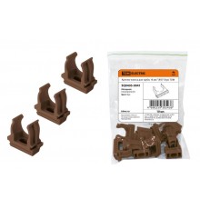 Крепеж-клипса для трубы 16 мм (10шт) "ЭКО" (бук)  SQ0405-0041  TDM