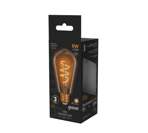 Лампа светодиодная Black LED Filament ST64 Flexible E27 6W Golden 360lm 2400К  157802006  Gauss