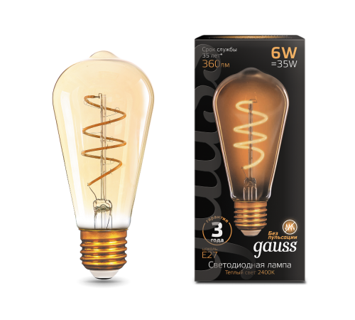 Лампа светодиодная Black LED Filament ST64 Flexible E27 6W Golden 360lm 2400К  157802006  Gauss