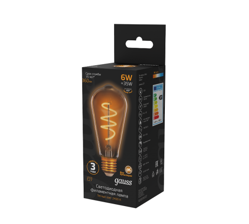 Лампа светодиодная Black LED Filament ST64 Flexible E27 6W Golden 360lm 2400К  157802006  Gauss