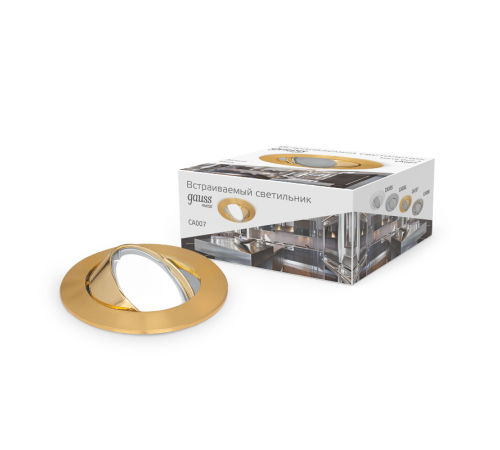Светильник точечный встраиваемый под лампу Metal CA007 Круг. Золото, Gu5.3  CA007  Gauss
