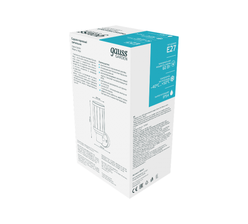 Светильник садово-парковый Vega на стену вверх 10.5*24*14.2cm, 170-240V / 50Hz, 1xE27, Max.60W, IP54  GD021  Gauss