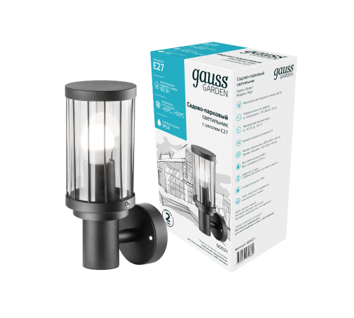Светильник садово-парковый Vega на стену вверх 10.5*24*14.2cm, 170-240V / 50Hz, 1xE27, Max.60W, IP54  GD021  Gauss