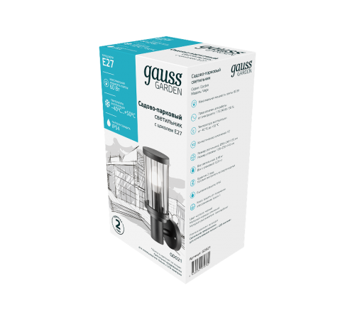 Светильник садово-парковый Vega на стену вверх 10.5*24*14.2cm, 170-240V / 50Hz, 1xE27, Max.60W, IP54  GD021  Gauss