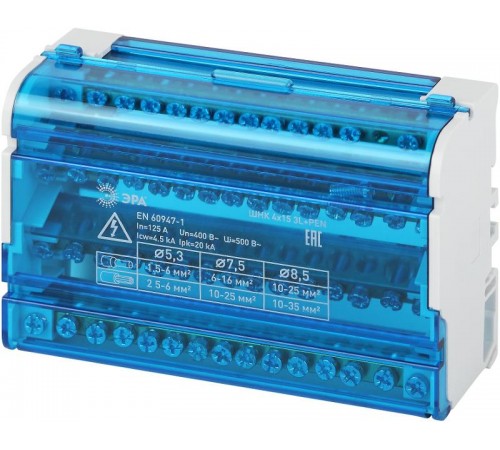 Аксессуары для клемм NO-224-17 ЭРА Шины на DIN-рейку в корпусе (кросс-модуль) ШНК 4х15 3L+PEN  Б0043935  ЭРА