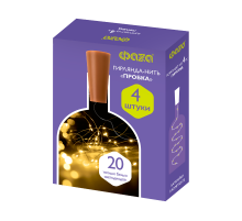 Комплект гирлянд декоративных, питание от ЭП  DC-G04-20YS4, комплект 4 шт., Пробки, желт., 20 LED, 3xAG13, IP20  .5047914  ФАZА