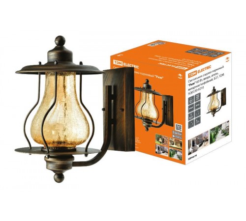Светильник садово-парковый "Рим" 60 Вт, вверх, алюм., янтарное/кофейный, Е27  SQ0330-0210  TDM