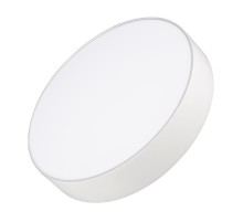 Светильник SP-RONDO-250A-30W Warm White  022233  Arlight