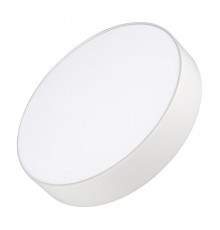 Светильник SP-RONDO-250A-30W Warm White  022233  Arlight