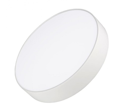 Светильник SP-RONDO-250A-30W Warm White  022233  Arlight