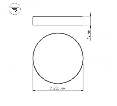Светильник SP-RONDO-250A-30W Warm White  022233  Arlight