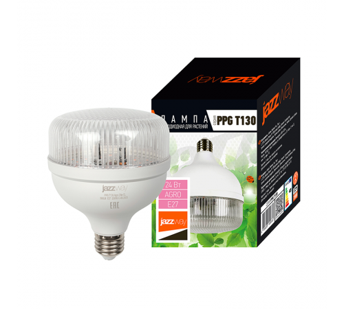 Лампа светодиодная PPG T130 Agro 24w CL E27  (для растений)  .5050365  Jazzway