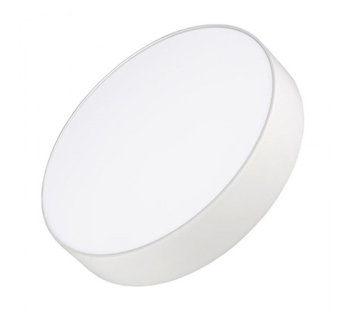 Светильник SP-RONDO-250A-30W Warm White  022233  Arlight