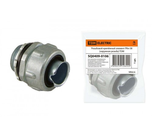 Резьбовой крепёжный элемент РКн-38 (наружная резьба)   SQ0409-0106  TDM