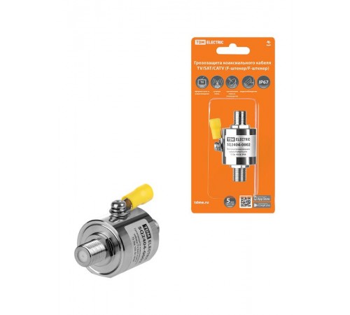 Грозозащита коакс кабеля TV/SAT/CATV, F-штекер/F-штекер, 75 Ом, DC-3 ГГц, газ, 100Вт, с зазем,  SQ2404-0002  TDM