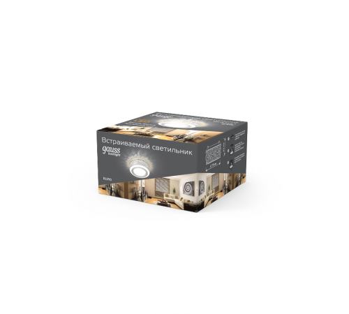 Светильник точечный встраиваемый Backlight BL090 Кругл. Белый/Белый, Gu5.3, 3W, LED 3000K  BL090  Gauss