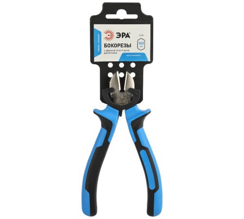 Бокорезы 160 мм двухкомпонентные рукоятки  Б0055913  ЭРА