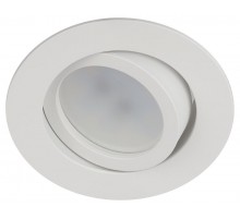 Светильник встраиваемый  алюминиевый  KL86 WH SET 5 MR16/GU5.3 белый набор 5шт  Б0070928  ЭРА