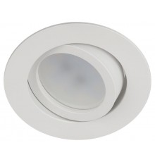 Светильник встраиваемый  алюминиевый  KL86 WH SET 5 MR16/GU5.3 белый набор 5шт  Б0070928  ЭРА