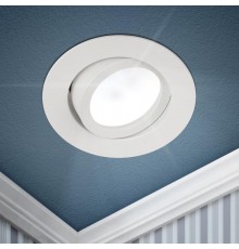 Светильник встраиваемый алюминиевый KL86 WH MR16/GU5.3 белый  Б0054350  ЭРА