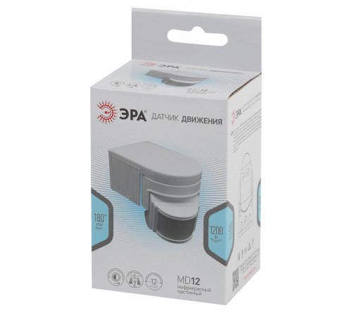 Датчик движения MD 012  белый, макс. нагрузка 1100Вт, угол обзора 180град., дальность 12м, IP44 (  Б0043789  ЭРА