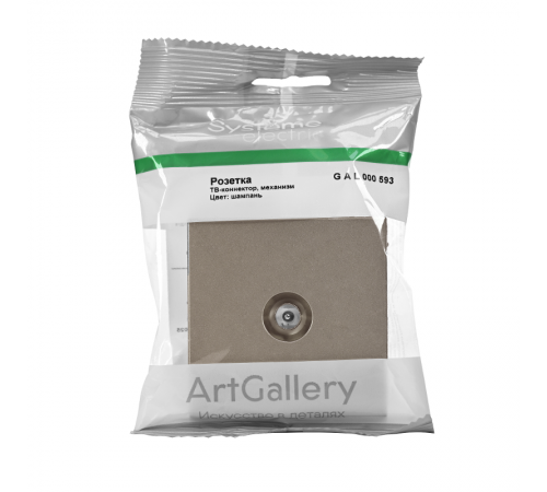 ArtGallery Шампань Розетка TV коннектор, механизм  GAL000593  SE