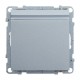 SUNO Выключатель карточный для гостиничных номеров. Цвет "Алюминий"  721375  Legrand